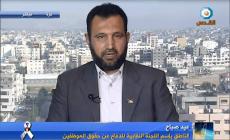 عيد صباح2