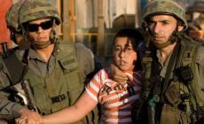 الاحتلال يعتقل الأطفال الفلسطينيين (أرشيف)