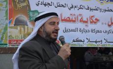الشرافي