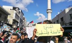 مسيرة بتونس تنديدًا بالاعتداءات الإسرائيلية على متظاهري غزة