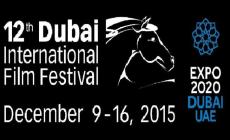 45 فيلما عالميا في مهرجان دبي السينمائي