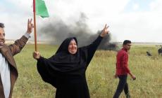 مسيرة العودة
