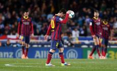 فريق برشلونة