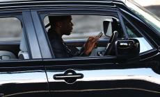 صورة "أرشيفية " 