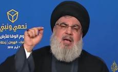 نصر الله: ابن سلمان مستعد لدفع مليارات لتمويل حرب