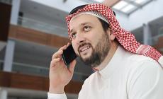 تخفيض المكالمات بالسعودية