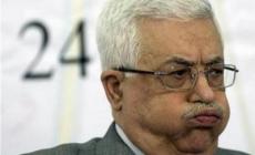 عباس