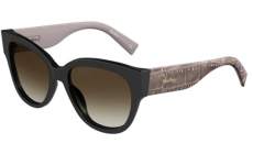 كيف تختارين نظاراتك الشمسية هذا الصيف؟