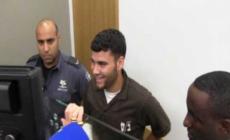 نور الدّين أبو حاشية