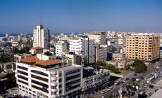 صورة "أرشيفية"