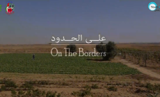 الفيلم الفائز ضمن مشروع 