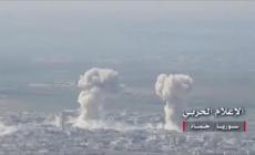 صورة "أرشيفية " 