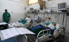 صورة ارشيفية