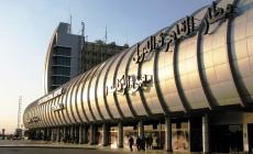 مطار القاهرة (الأرشيف)