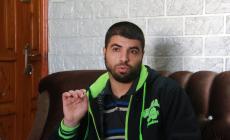 المحرر حرز الله