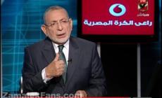 "عدلي القيعي" يرحل عن "القلعة الحمراء"