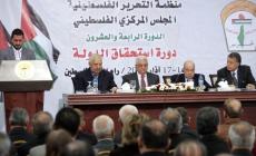 صورة ارشيفية