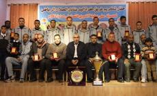 صورة جماعية لفريق الصلاح