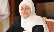 بهية الحريري