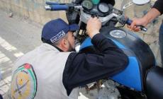 صورة "أرشيفية"