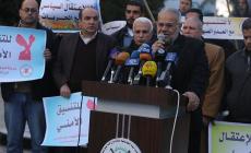 صورة "أرشيفية"