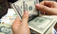 أسعار صرف العملات