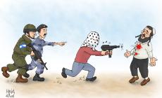 صورة