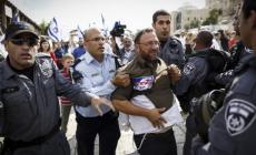 اعتقال شرطي اسرائيلي في القدس