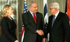 مفاوضات السلطة مع اسرائيل(أرشيف)