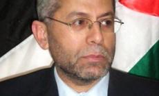 رأفت مرة
