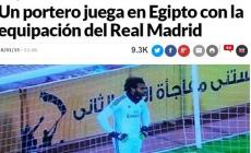 الحارس محمد عبد الوهاب يرتدى قميص ريال مدريد