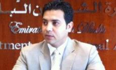 المهندس الفلسطيني محمد خليل أبو صلاح
