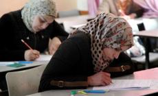 غزة: امتحانات الوظائف التعليمية تبدأ اليوم