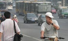 بيانات مستوى جودة الهواء بالصين 