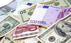 سعر صرف العملات مقابل الشيقل "الإسرائيلي"