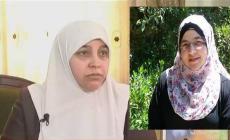 الطالبة بشرى البرغوثي وأمها 