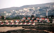 وحدات استيطانية في الأراضي الفلسطينية "أرشيفية"