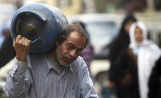 صورة من الارشيف