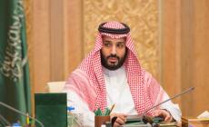 الأمير محمد بن سلمان