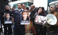 صورة للوقفة مع الاسير القيق
