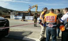 الشهد على حاجز زعترة