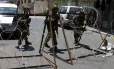 صورة "أرشيفية"