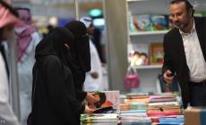 السعودية تسمح للنساء بامتلاك نسخة من عقد الزواجa