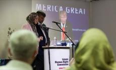 صورة من مكان الحفل