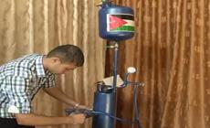 صورة الجهاز