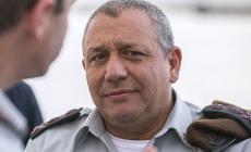 غادي أيزنكوت رئيس هيئة أركان الجيش (الإسرائيلي)