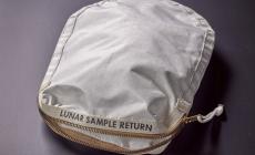 حقيبة أول رحلة إلى القمر