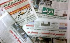 تغيير قيادات الصحف القومية بمصر خلال ساعات