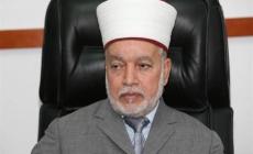 مفدي 