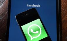 صورة "أرشيفية"